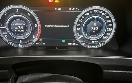 Volkswagen Tiguan II, 2017 год, 2 450 000 рублей, 19 фотография