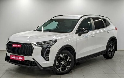 Haval Jolion, 2025 год, 2 090 000 рублей, 1 фотография