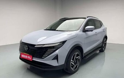 Nissan Qashqai, 2025 год, 2 100 000 рублей, 1 фотография