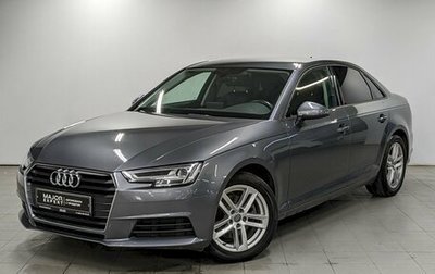 Audi A4, 2019 год, 2 340 000 рублей, 1 фотография