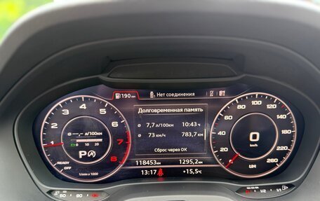 Audi Q2 I, 2020 год, 2 670 000 рублей, 7 фотография