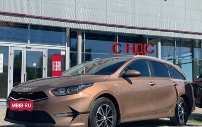 KIA cee'd III, 2022 год, 2 190 000 рублей, 1 фотография