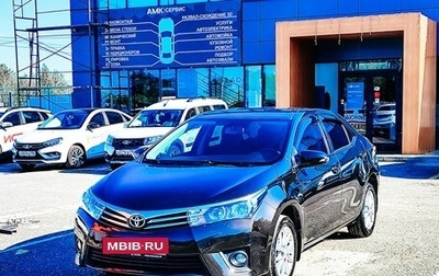Toyota Corolla, 2016 год, 1 595 050 рублей, 1 фотография