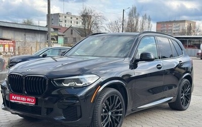 BMW X5, 2022 год, 6 500 000 рублей, 1 фотография