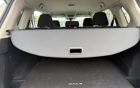 Nissan Rogue, 2023 год, 3 300 000 рублей, 16 фотография