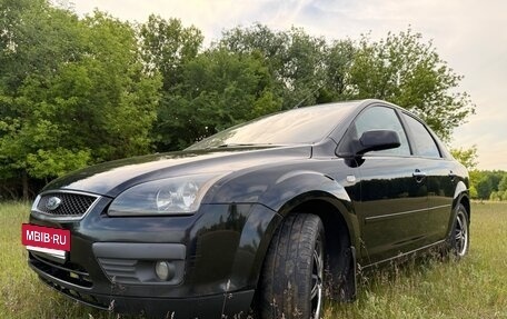 Ford Focus II рестайлинг, 2007 год, 540 000 рублей, 3 фотография