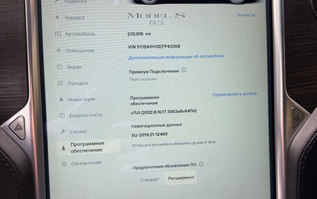Tesla Model S I, 2014 год, 2 400 000 рублей, 16 фотография