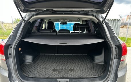 Hyundai ix35 I рестайлинг, 2012 год, 1 210 000 рублей, 11 фотография