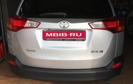 Toyota RAV4, 2014 год, 1 850 000 рублей, 2 фотография