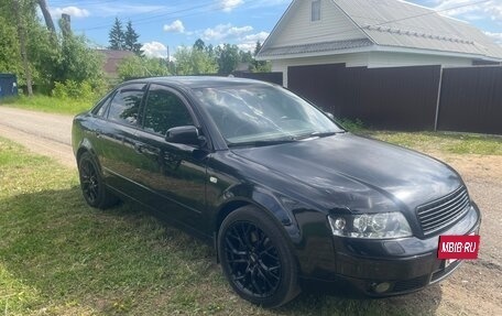 Audi A4, 2003 год, 475 000 рублей, 15 фотография