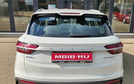 Geely Coolray I, 2023 год, 1 690 000 рублей, 20 фотография