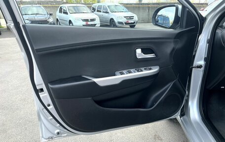 KIA Rio III рестайлинг, 2014 год, 1 145 000 рублей, 16 фотография