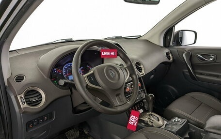 Renault Koleos I рестайлинг 2, 2014 год, 1 350 000 рублей, 16 фотография