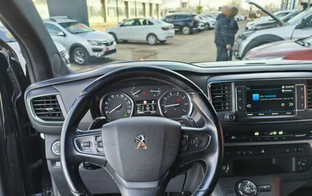 Peugeot Traveller I, 2019 год, 2 819 000 рублей, 11 фотография