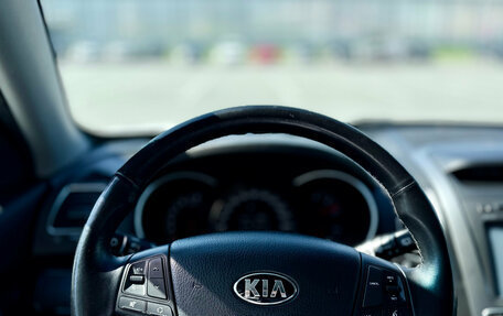KIA Sorento II рестайлинг, 2015 год, 1 890 000 рублей, 14 фотография