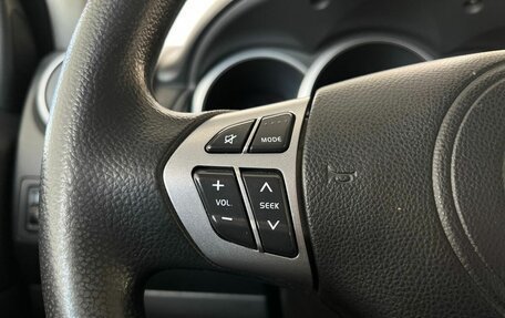 Suzuki Grand Vitara, 2008 год, 999 000 рублей, 14 фотография