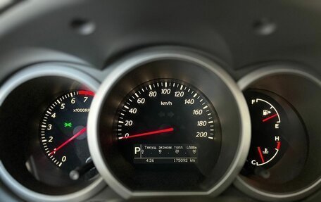 Suzuki Grand Vitara, 2008 год, 999 000 рублей, 13 фотография