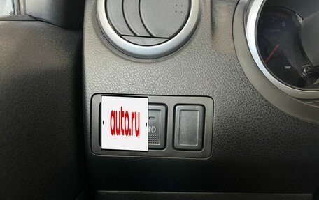 Suzuki Grand Vitara, 2008 год, 999 000 рублей, 19 фотография