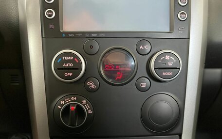 Suzuki Grand Vitara, 2008 год, 999 000 рублей, 17 фотография