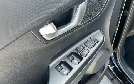 Hyundai Kona I, 2022 год, 2 125 000 рублей, 10 фотография