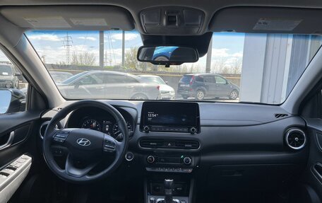 Hyundai Kona I, 2022 год, 2 125 000 рублей, 12 фотография