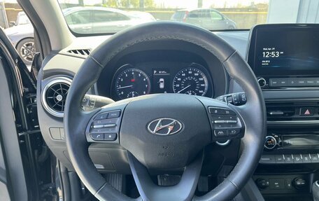 Hyundai Kona I, 2022 год, 2 125 000 рублей, 16 фотография
