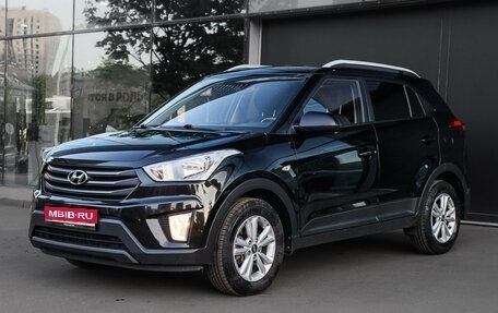 Hyundai Creta I рестайлинг, 2017 год, 1 590 000 рублей, 1 фотография