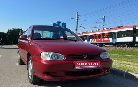 KIA Sephia II, 1998 год, 310 000 рублей, 1 фотография