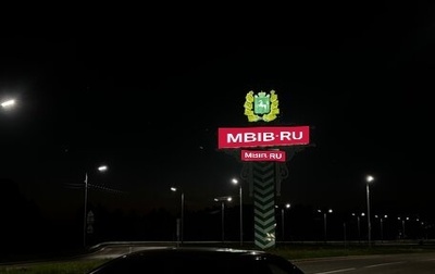 Mazda 6, 2007 год, 740 000 рублей, 1 фотография