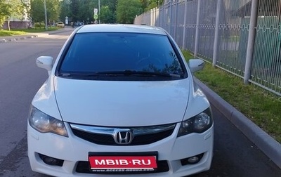 Honda Civic VIII, 2010 год, 950 000 рублей, 1 фотография
