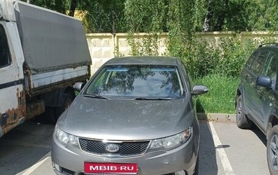 KIA Cerato III, 2010 год, 850 000 рублей, 1 фотография