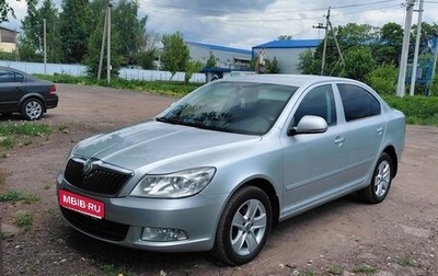 Skoda Octavia, 2011 год, 580 000 рублей, 1 фотография