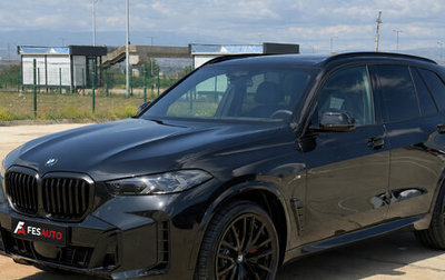 BMW X5, 2026 год, 17 290 000 рублей, 1 фотография