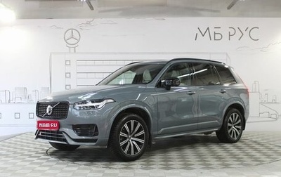 Volvo XC90 II рестайлинг, 2021 год, 6 150 000 рублей, 1 фотография