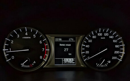 Suzuki Vitara II рестайлинг, 2021 год, 1 830 000 рублей, 16 фотография