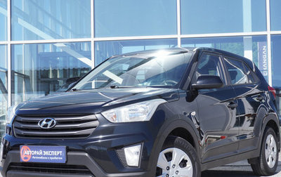 Hyundai Creta I рестайлинг, 2018 год, 1 600 000 рублей, 1 фотография