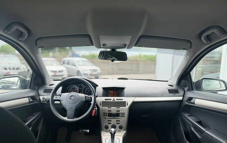 Opel Astra H, 2007 год, 575 000 рублей, 12 фотография