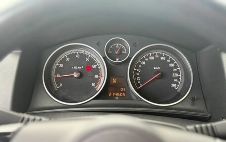 Opel Astra H, 2007 год, 575 000 рублей, 14 фотография