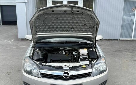 Opel Astra H, 2007 год, 575 000 рублей, 5 фотография