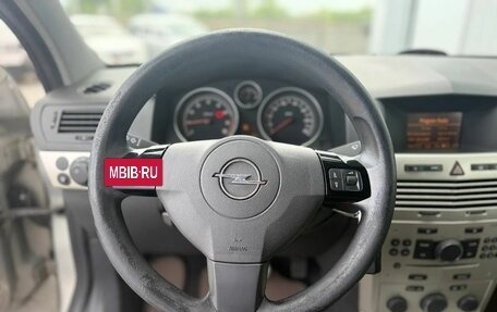 Opel Astra H, 2007 год, 575 000 рублей, 13 фотография