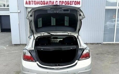 Opel Astra H, 2007 год, 575 000 рублей, 9 фотография