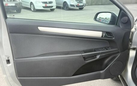 Opel Astra H, 2007 год, 575 000 рублей, 17 фотография