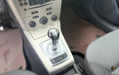 Opel Astra H, 2007 год, 575 000 рублей, 16 фотография
