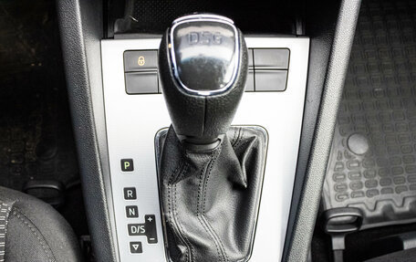 Skoda Octavia, 2013 год, 1 279 000 рублей, 19 фотография