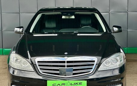 Mercedes-Benz S-Класс, 2010 год, 1 999 000 рублей, 5 фотография