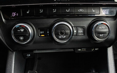 Skoda Octavia, 2013 год, 1 279 000 рублей, 20 фотография