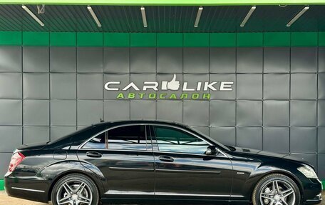 Mercedes-Benz S-Класс, 2010 год, 1 999 000 рублей, 4 фотография