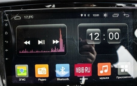 Skoda Octavia, 2013 год, 1 279 000 рублей, 21 фотография