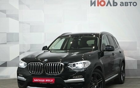 BMW X3, 2018 год, 3 990 000 рублей, 1 фотография