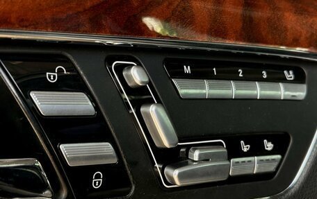 Mercedes-Benz S-Класс, 2010 год, 1 999 000 рублей, 10 фотография